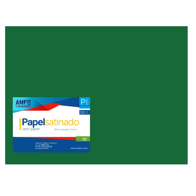 Cartulina Lustre Verde Oscuro 58X63Cm