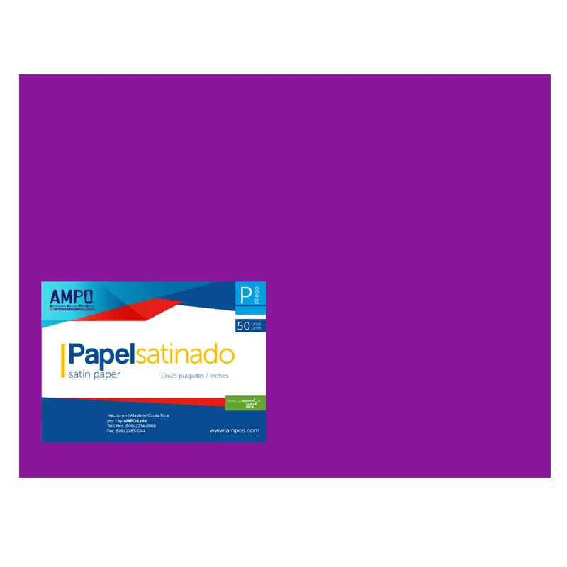 Cartulina Lustre Morado 58X63Cm